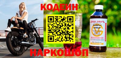 COCAINE Кунгур