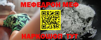 а пвп мука Кулебаки