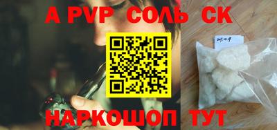 COCAINE Кунгур
