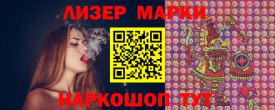 прущие грибы Кумертау