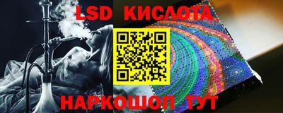 а пвп мука Кулебаки