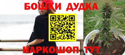COCAINE Кунгур