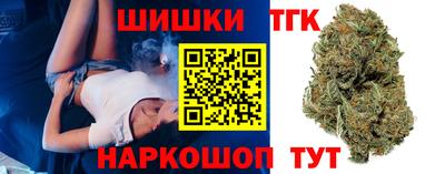 прущие грибы Кумертау