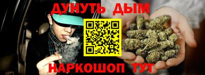 а пвп мука Кулебаки
