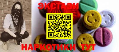 а пвп мука Кулебаки