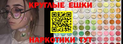 COCAINE Кунгур