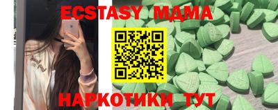 а пвп мука Кулебаки