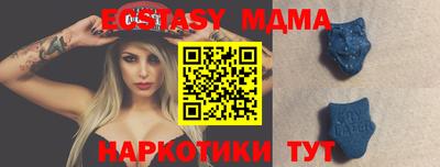 а пвп мука Кулебаки