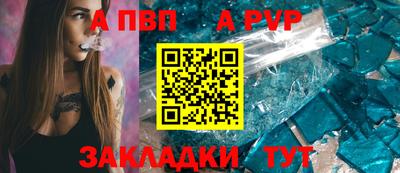 COCAINE Кунгур