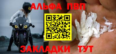 COCAINE Кунгур