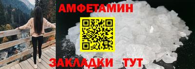 COCAINE Кунгур