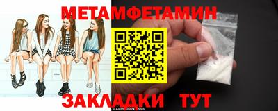а пвп мука Кулебаки