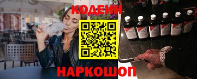 прущие грибы Кумертау