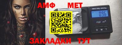 COCAINE Кунгур