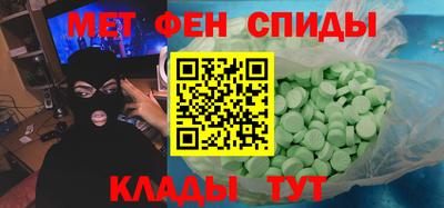 прущие грибы Кумертау