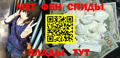 прущие грибы Кумертау