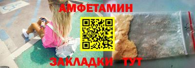 COCAINE Кунгур