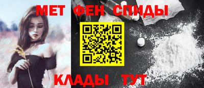 прущие грибы Кумертау
