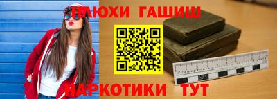 COCAINE Кунгур