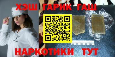 а пвп мука Кулебаки