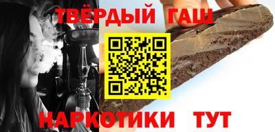 а пвп мука Кулебаки