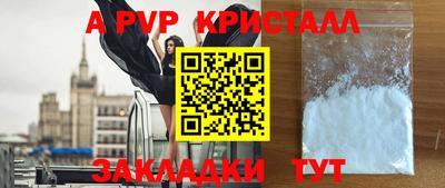 COCAINE Кунгур