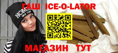 COCAINE Кунгур