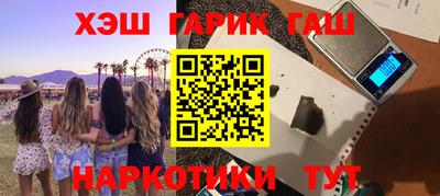 COCAINE Кунгур