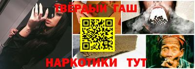 COCAINE Кунгур