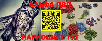 COCAINE Кунгур