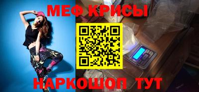 а пвп мука Кулебаки