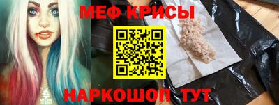COCAINE Кунгур