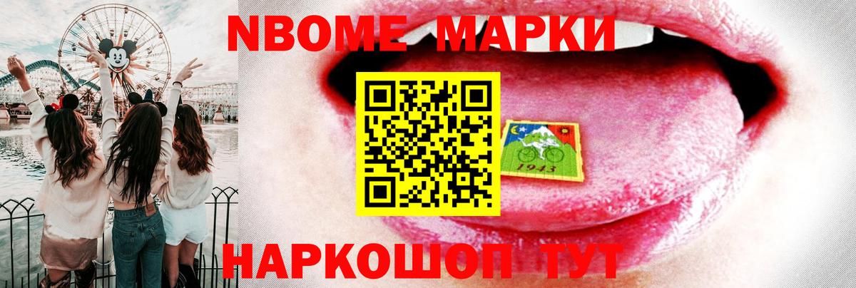 ЛСД экстази ecstasy Саратов